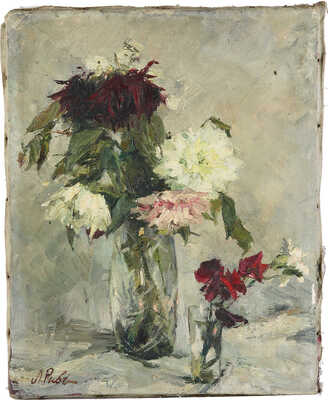 Рыбченкова Лора Борисовна. Цветы. Георгины в вазе